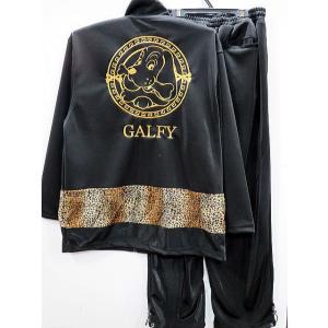 GALFY ジャージ 上下セット GALFY 送料無料 GALFY(ガルフィー) セットアップ メンズ ロゴ