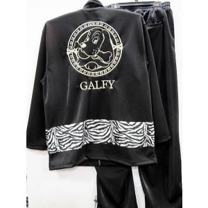 GALFY ゼブラ 切替半袖 ジャージ·上下·黒 GALFY ゼブラ切替半袖ジャージ上下セット ガルフィ【代引不可