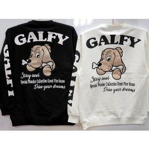CRUTCH GALFY ガルフィ CHISS 裏起毛トレーナー【代引不可商品
