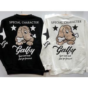 ガルフィー GALFY 半袖 ジャージ 上下セット セットアップ 9p2 GALFY ガルフィー 半袖ジャージ上下セット【代引不可商品