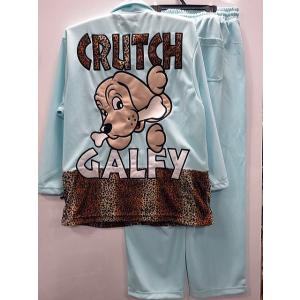 GALFY ガルフィ ジャージ上下セット アニマル切替【代引不可商品