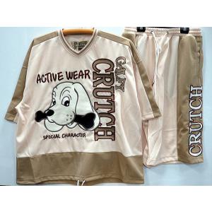 GALFY ゼブラ切替半袖ジャージ上下セット ガルフィ【代引不可