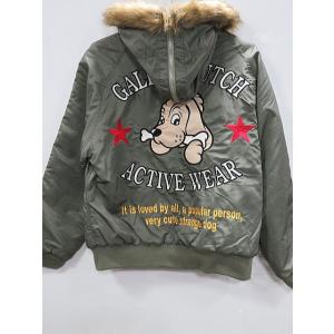 ガルフィ チームGALFY ジャケット GALFY【代引不可商品