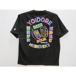 YOIDORE　半袖Tシャツ　ネオン　酔いどれ