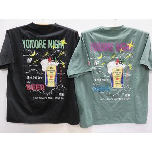 YOIDORE　半袖Tシャツ　KAMINARISAMA　酔いどれ