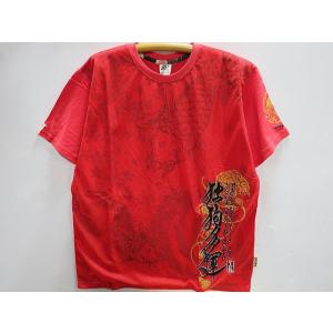 DOGTOWNベルト ドッグタウン : takafuku1915 - 通販 - Yahoo!ショッピング