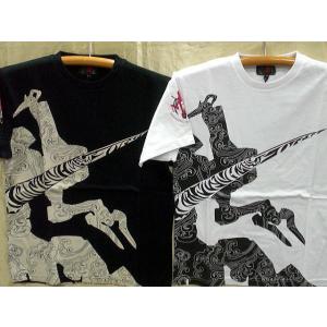 エヴァンゲリオン×錦 コラボ スーパーエヴァンゲリオン総刺繍