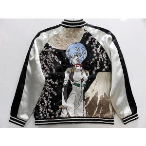 エヴァンゲリオン X 錦コラボ 初号機×綾波レイ 総刺繍リバーシブル