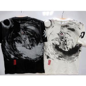 エヴァンゲリヲンＸ錦コラボ 半袖Ｔシャツ　墨絵風 月と初号機　EVA×NISHIKI