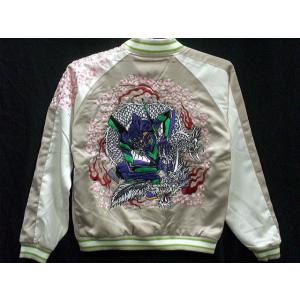 エヴァンゲリオン Evangelion 錦コラボ 和柄 スカジャン マーク