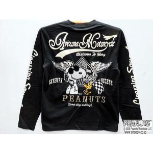 SNOOPY COLLABORATION Flag Staff ボア フリース ブルゾン フラッグ