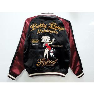 絡繰魂✖️ドラゴンボールZ 超サイヤ人ベジータ リバーシブルスカジャン 2XL 絡繰魂 ドラゴンボール 超サイヤ人覚醒悟空 超ベジータ 宇宙最強