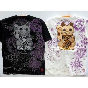 銀河鉄道999 × 絡繰魂 粋 半袖Tシャツ メーテル 哲朗 刺繍 カラクリ魂