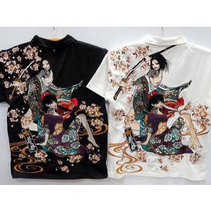 レシュロンスポーツ 7分袖 7分パンツ上下セット LESHURON SPORTS