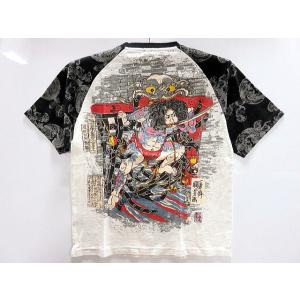 Acne Studios アクネストゥディオズ Tシャツ EXTORR POCK PINK