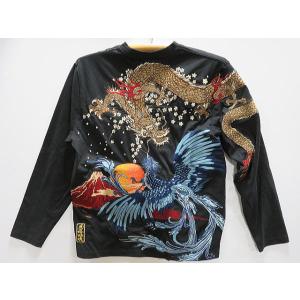 絡繰魂 からくり魂 粋 クルーネック 長袖Tシャツ 竜 牡丹 和柄 刺繍