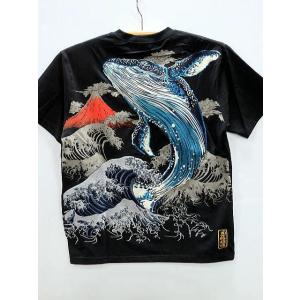 銀河鉄道999 × 絡繰魂 粋 半袖Tシャツ メーテル 哲朗 刺繍 カラクリ魂