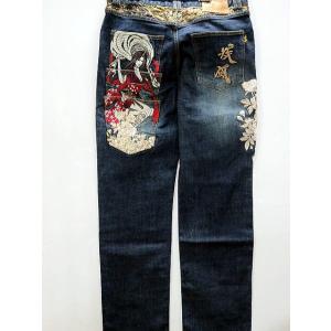 抜刀娘 結愛 武芸 デニムパンツ 絡繰魂 : takafuku1915 - 通販 - Yahoo