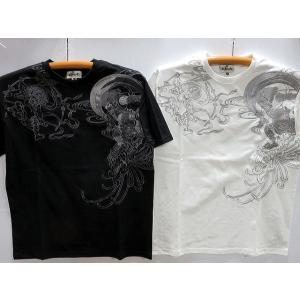 絡繰魂 和柄 長袖Tシャツ 龍神刺繍 KARAKURI : takafuku1915 - 通販