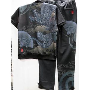 ジュビロ磐田 アドミラル セットアップ 極美品 2025年最新】ジュビロ磐田 アドミラルの人気アイテム - メルカリ