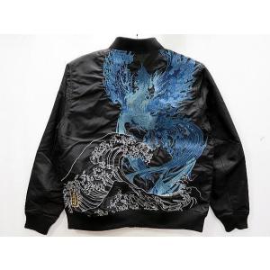 絡繰魂 和柄 龍神降臨刺繍 荒波ジャガードデニムジャケット 中綿入り