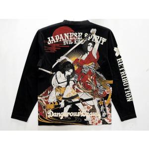 ばっとうむちゅめ フェイクファーブルゾン 抜刀娘 絡繰魂