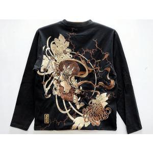 華鳥風月 和柄 前開ジップアップトレーナー 桜に風神雷神刺繍