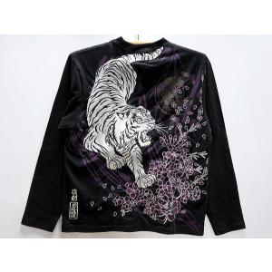 カラクリ魂 和柄 半袖ポロシャツ 風神雷神刺繍 KARAKURI