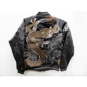 絡繰魂 粋 リバーシブルスカジャン 座頭鯨総刺繍 和柄 カラクリ魂