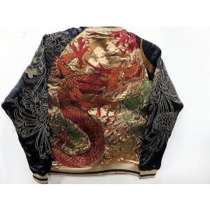 絡繰魂 粋 リバーシブルスカジャン 座頭鯨総刺繍 和柄 カラクリ魂
