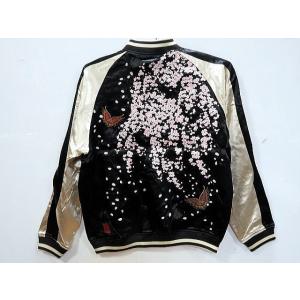 絡繰魂 スカジャン 雲龍 総刺繍 カラクリ魂 KARAKURI : takafuku1915