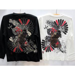 絡繰魂 巻龍刺繍 迷彩ジャガードVネック半袖Tシャツ カラクリ魂