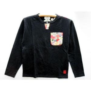 絡繰魂・粋 和柄 長袖Tシャツ 和国 日熊 カラクリ魂 : takafuku1915