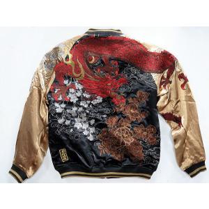 絡繰魂 漆 リバーシブルスカジャン 漆の梟 和柄 カラクリ魂 KARAKURI