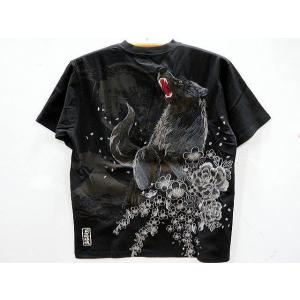 絡繰魂 青桜ブロック ジャガード 半袖Tシャツ カラクリ魂