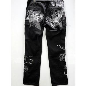 絡繰魂 粋 デニムパンツ 双鯉刺繍 カラクリ魂 : takafuku1915