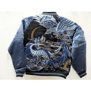 スカジャン 風神雷神 日本製本格刺繍のスカジャン 3Lサイズ