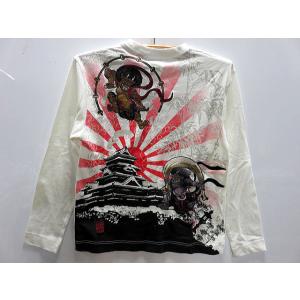 絡繰魂・粋 和柄 長袖Tシャツ 和国 日熊 カラクリ魂 : takafuku1915