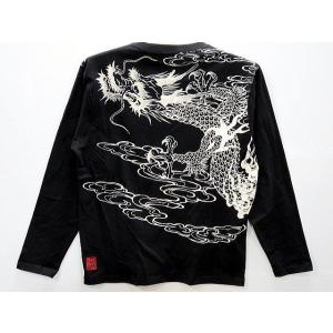 和柄刺繍tシャツ 和柄長袖Tシャツ 和柄 Tシャツ【YH23302】鯉柄 和柄