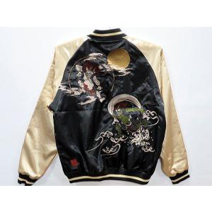 ⭐︎新品⭐︎スカジャン　雷神 楽天市場】メンズ 風神雷神 スカジャン JKT ジャンパー ブルゾン
