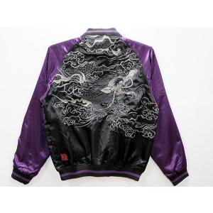 絡繰魂 スカジャン 風神雷神 総刺繍 カラクリ魂 KARAKURI