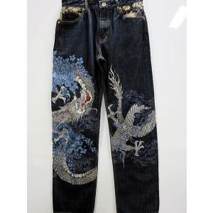 絡繰魂・粋 デニムパンツ 和柄 龍虎激闘 総刺繍 カラクリ魂