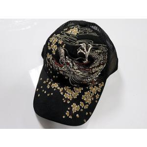 SALE アウトレット ドッグタウン キャップ DOGTOWN CROSS LOGO FLAT