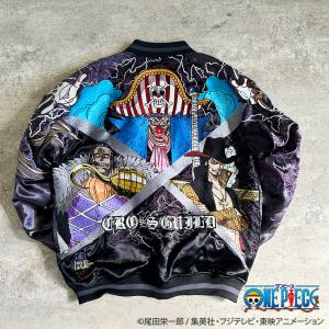 絡繰魂　ドラゴンボール　リバーシブル　スカジャン　超サイヤ人　孫悟空　XL 絡繰魂 ドラゴンボール リバーシブル スカジャン 超サイヤ人 孫悟空 XL