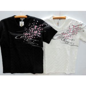 絡繰魂 粋 × 北斗の拳 ラオウVS猛虎 半袖Tシャツ : takafuku1915