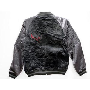 絡繰魂 スカジャン 風神雷神 総刺繍 カラクリ魂 KARAKURI