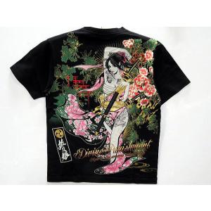 セックスマシンガンズコラボTシャツ : 四国の掘り出し物Yahoo!ショップ