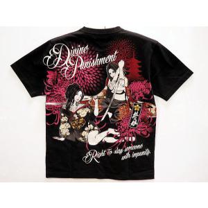 抜刀娘　結愛&穂乃花 闇討ちトレーナー　絡繰魂 和柄トレーナー 抜刀娘 結愛&穂乃花 闇討ちトレーナー 絡繰魂 和柄トレーナー