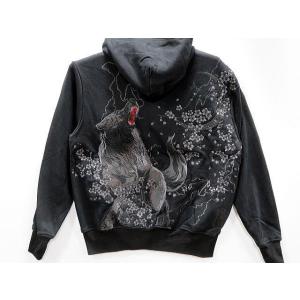 絡繰魂 粋 風雷神vs龍刺繍 FULL ZIP トレーナー カラクリ魂粋