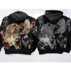 DRAGON BALL Z X絡繰魂コラボ ベジータ サイヤ人襲来 パーカー